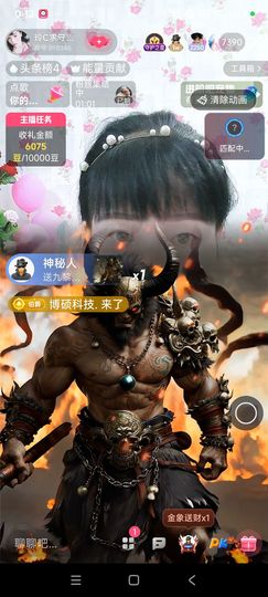 玲C求守护🍀的图片