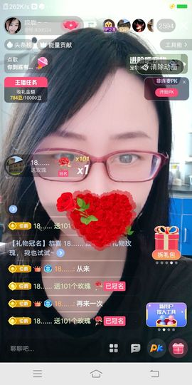 朦胧～～的图片