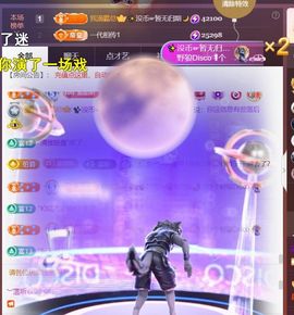 ︶薀昕ぃ的图片