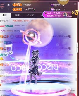 ︶薀昕ぃ的图片