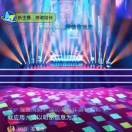 金明t5