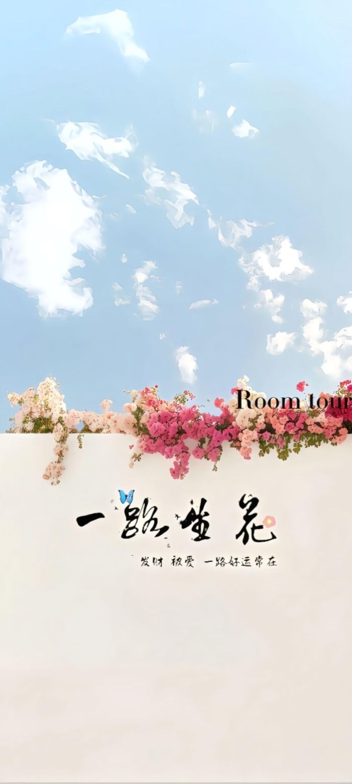 空空~?主播圖片