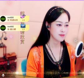 紫薇☆☆音乐频道的图片