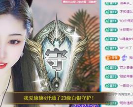 代理心雨十月十全十美的图片