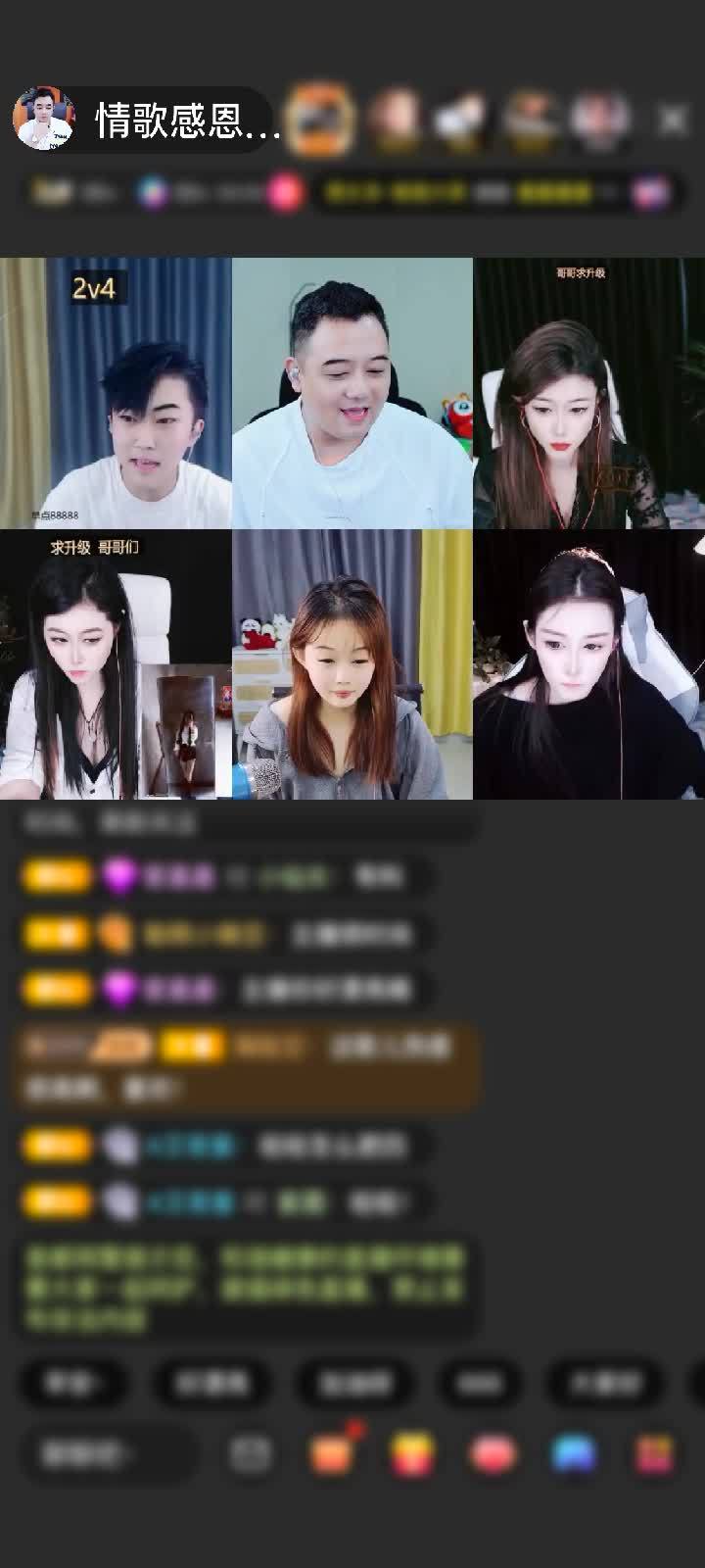 感谢美杜莎的凝望赠送野狼Disco6个