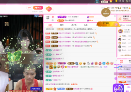 依芝の十月求善待！的图片