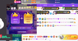 晚秋《沉默版》的图片