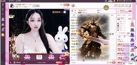 小玲宝🧸不连麦的图片