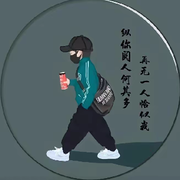 墨尔本の头像