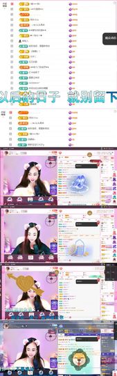 ღ佳儿ღ的图片
