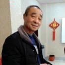 张水根s