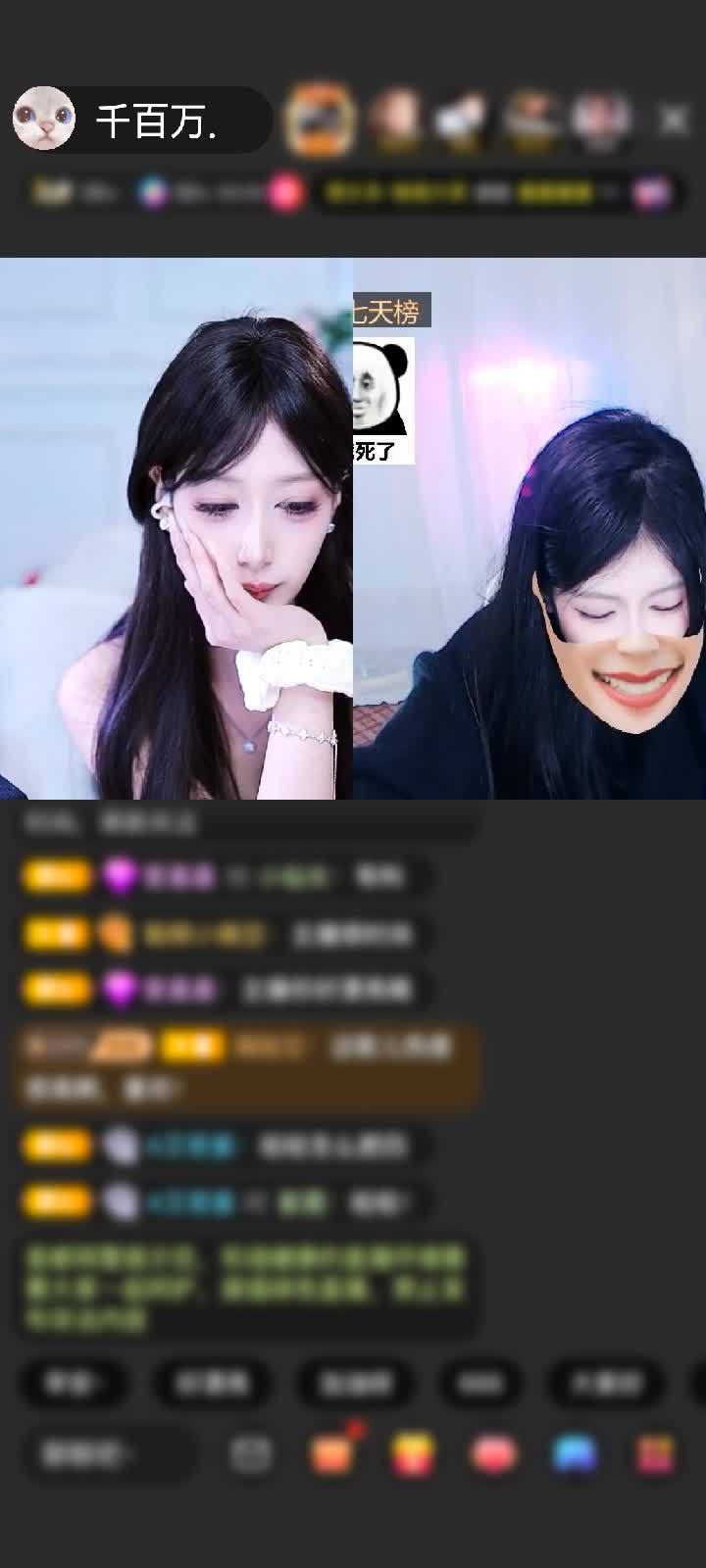 感谢King♠️赠送疯狂游乐场1个