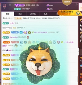 尤曼ღ安静唱情歌ヘ的图片