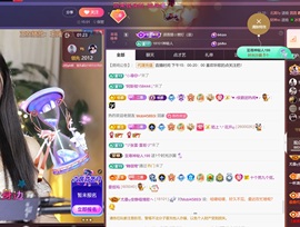尤曼ღ安静唱情歌ヘ的图片
