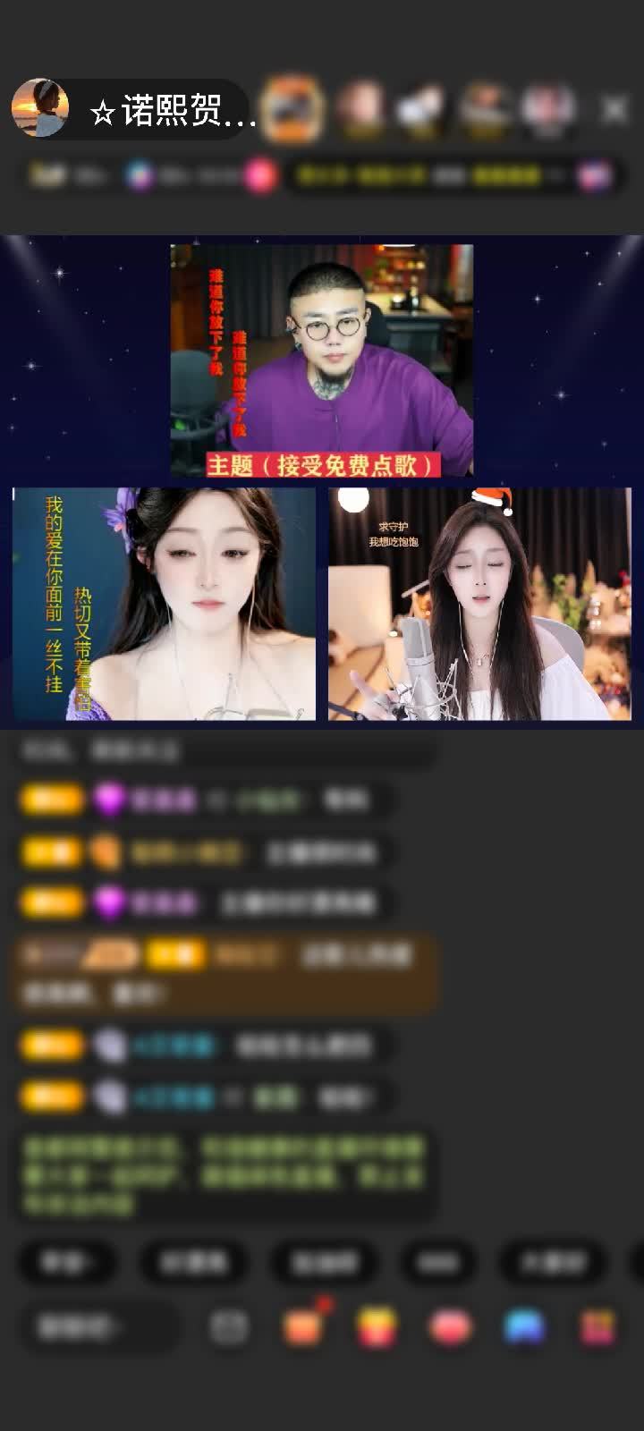 感谢初_见面赠送奢华飞机7个