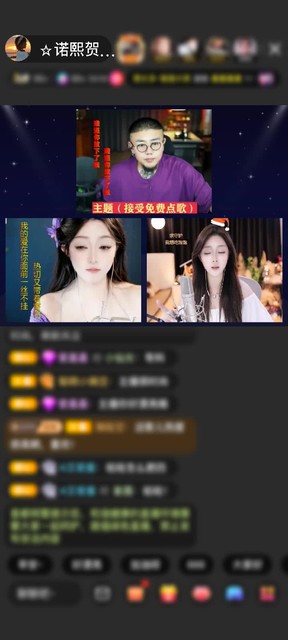感谢初_见面赠送奢华飞机7个