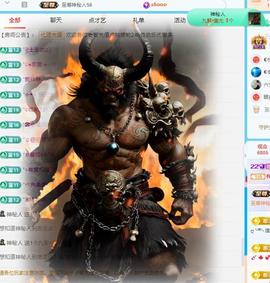 代理心雨十月十全十美的图片