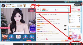 🎈汐瑶🌴的图片