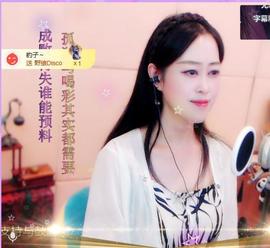 紫薇☆☆音乐频道的图片