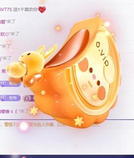 洛兜兜野蛮生长的图片