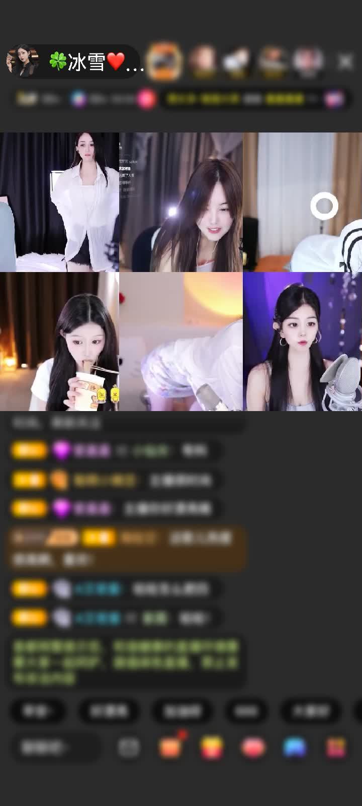 感谢财神xc赠送满满的爱1个