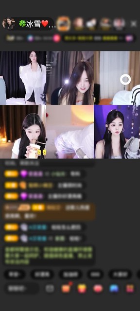 感谢财神xc赠送满满的爱1个