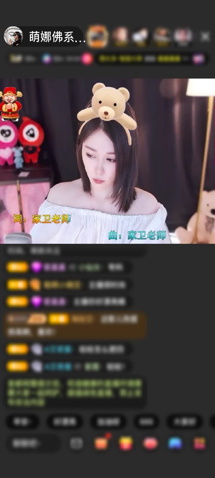 感谢AiNi💫AiNi赠送极速出发1个