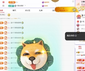 小长今💃饿啊的图片