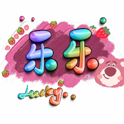 ღ吉♥祥ღ