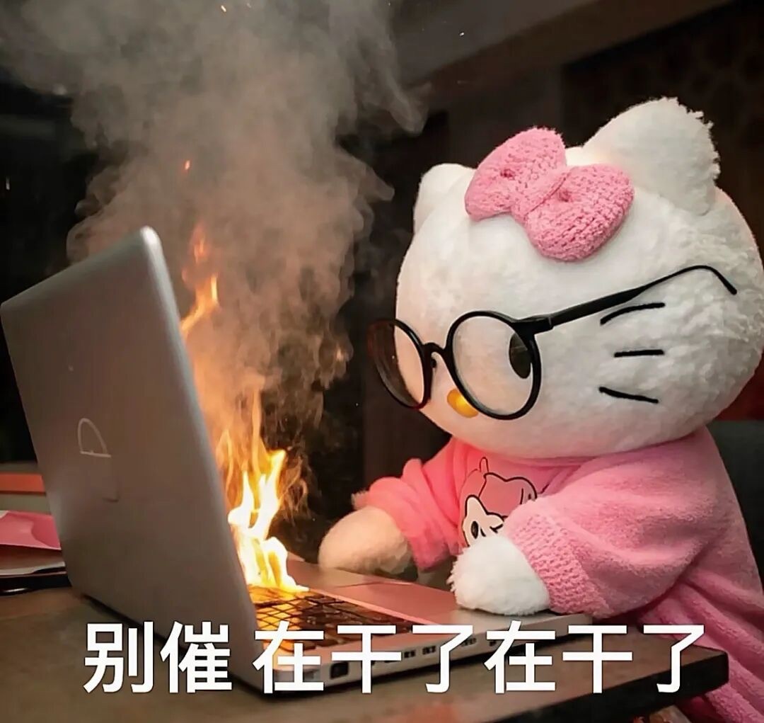 無憂??的主播照片