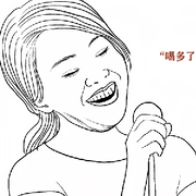 微微阿vva“