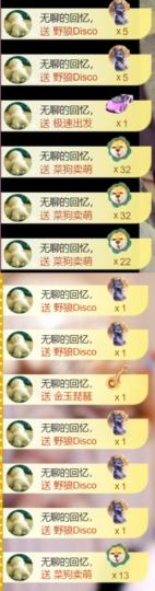 可爱_的图片