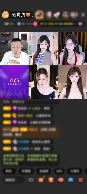 感谢🌺醉卧红尘🍂赠送神兽青龙1个