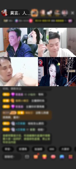 感谢神秘人赠送真爱抱抱熊7个