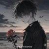 无谓g6i