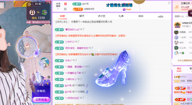 青青、年底鸿运的图片