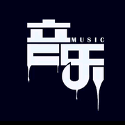 遇见你的久哥