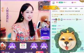 紫薇☆☆音乐频道的图片