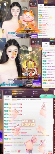 尤曼ღ安静唱情歌ヘ的图片