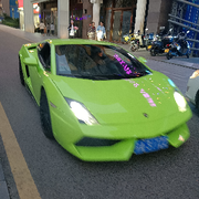 萌新宝飞海报