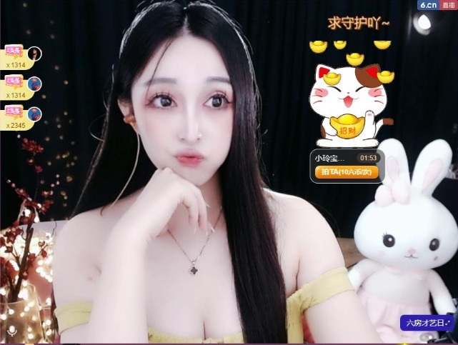 小玲寶??主播圖片