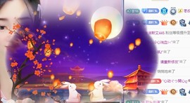 甜丫头🍀旺旺旺！的图片