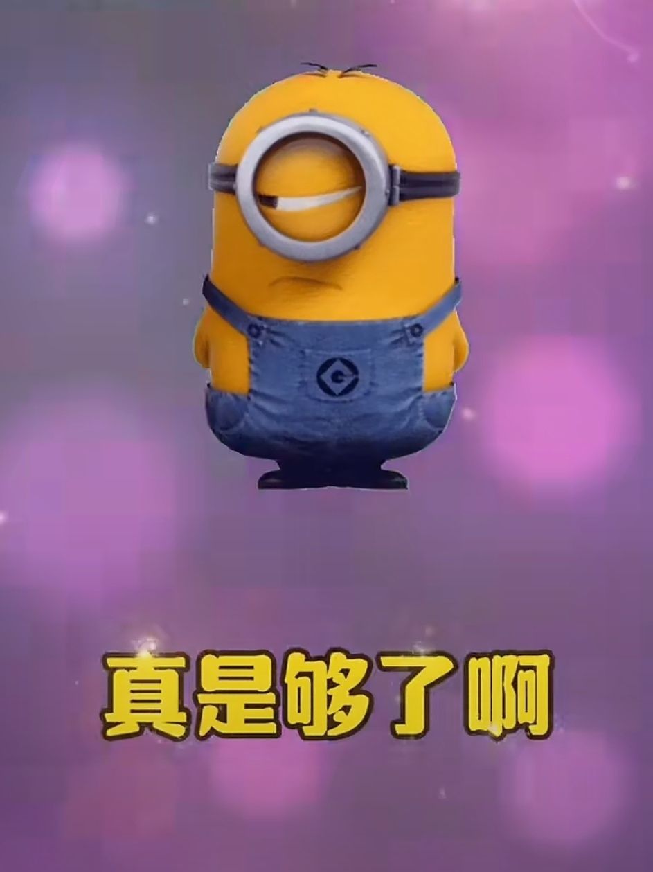 ✨零✨主播图片