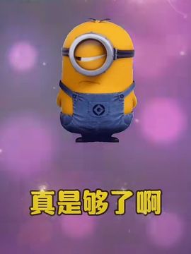 ✨零✨的图片
