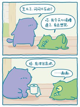 玥儿🌙中午播～的图片