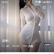 想你一次看一次海的头像