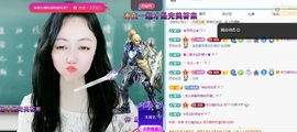 瑶瑶太难受了请假半天的图片