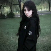 扈深雅