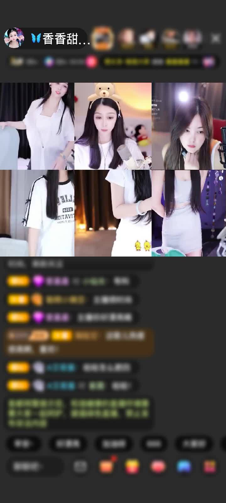 感谢🦋心悦心香🦋赠送狮吼天下1个