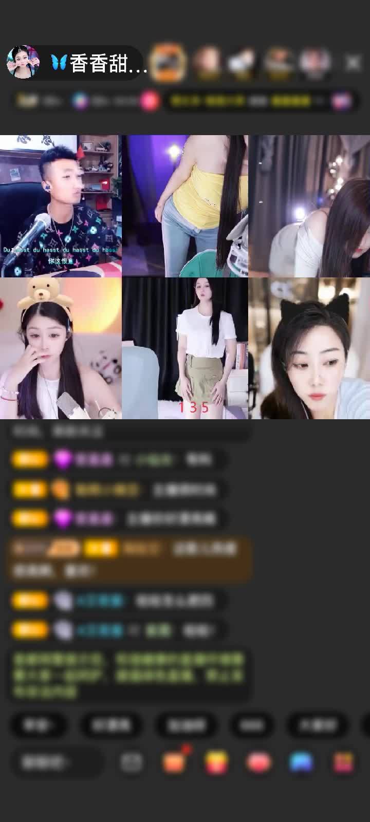 感谢🦋心悦心香🦋赠送狮吼天下1个